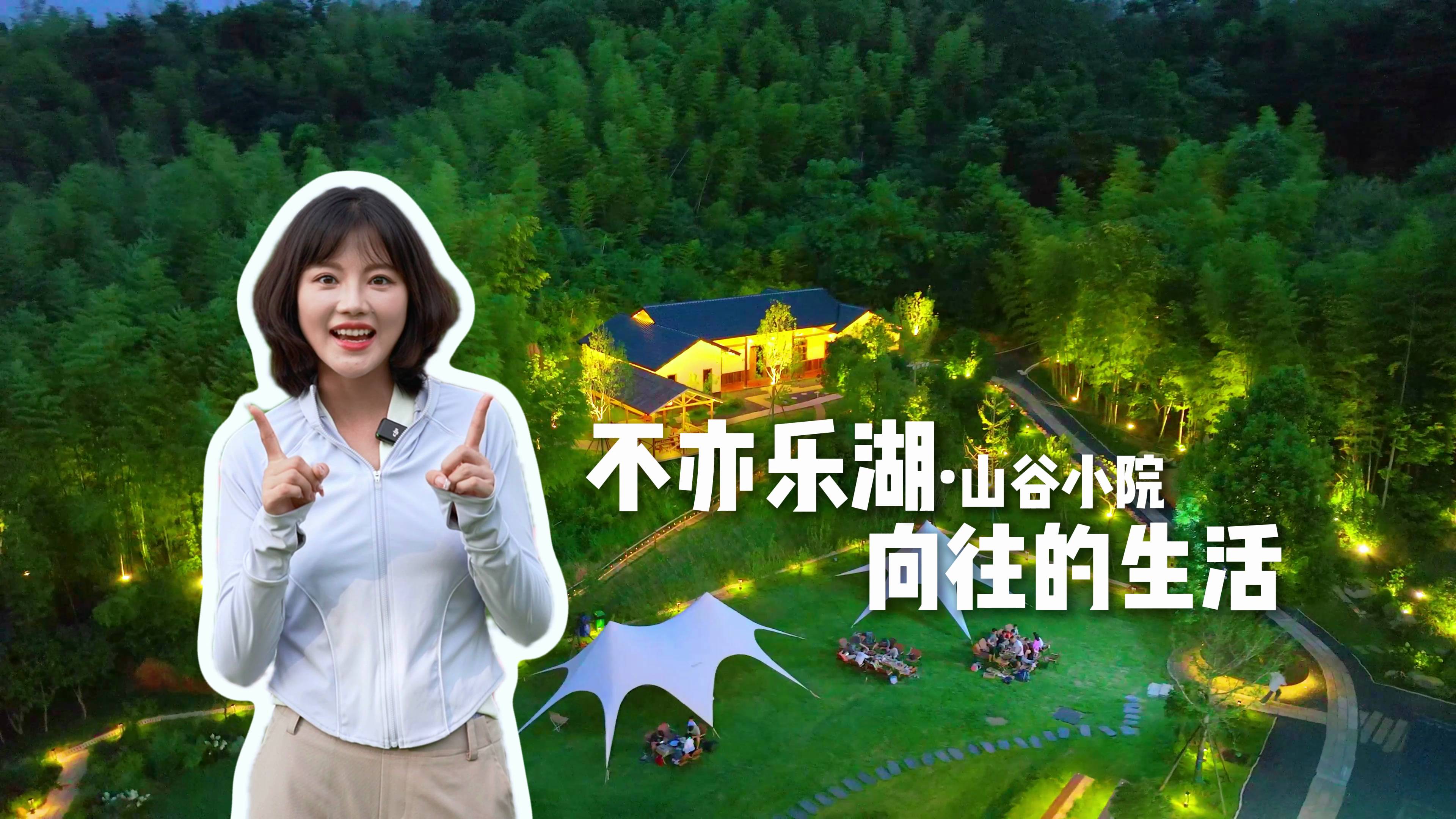 潭L(zhng)ɳ(l)ɽСԺ(li)L(zhng)ɳ潭^(q)(l)ɽСԺRֵ